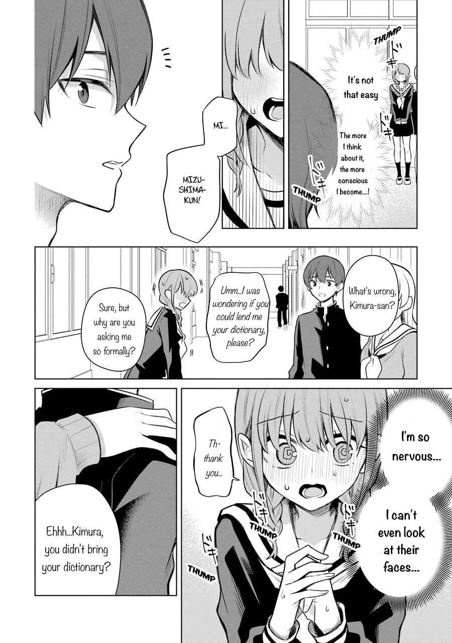 Page 3 Chapter 31 Shoujo Manga Protagonist x Rival-San (Serialization)