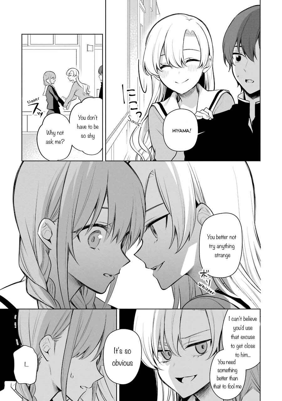 Page 4 Chapter 31 Shoujo Manga Protagonist x Rival-San (Serialization)