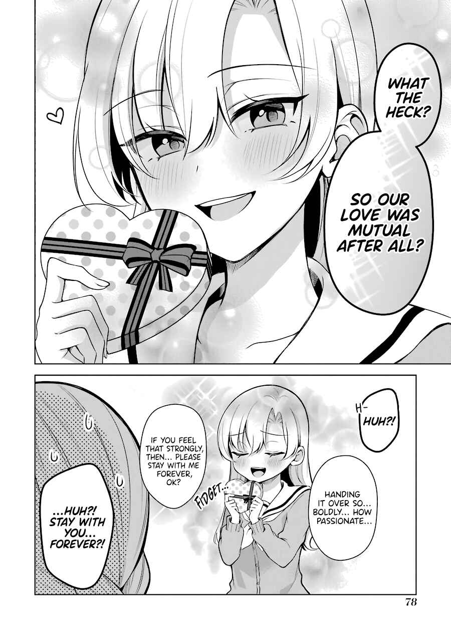 Page 4 Chapter 21 Shoujo Manga Protagonist x Rival-San (Serialization)