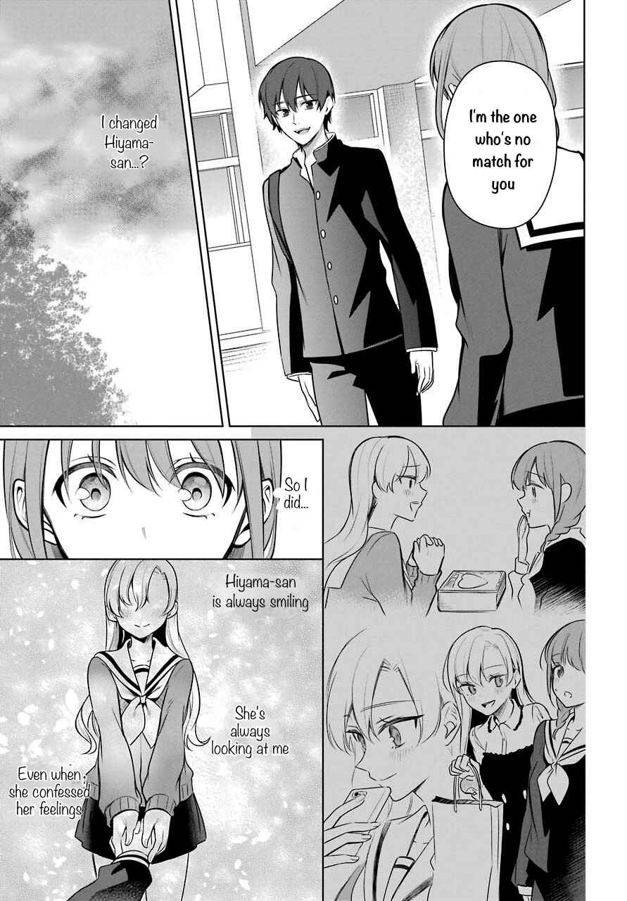 Page 14 Chapter 37 Shoujo Manga Protagonist x Rival-San (Serialization)