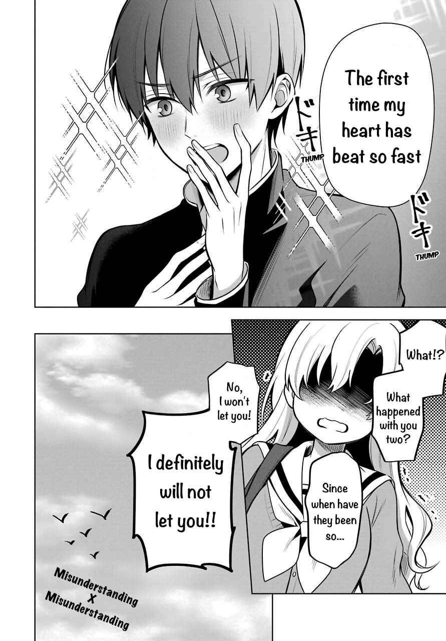 Page 21 Chapter 37 Shoujo Manga Protagonist x Rival-San (Serialization)