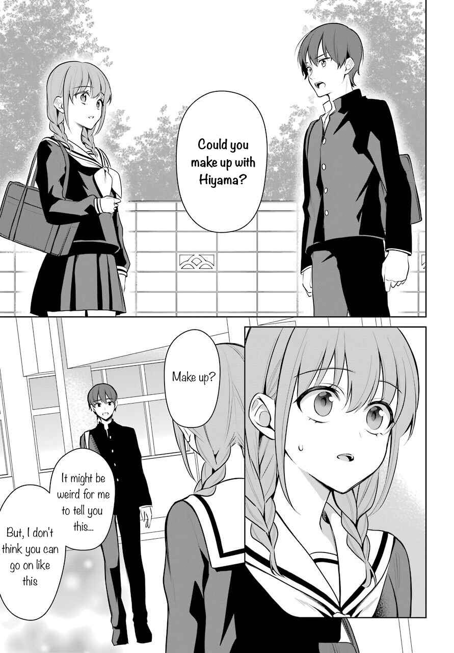 Page 6 Chapter 37 Shoujo Manga Protagonist x Rival-San (Serialization)