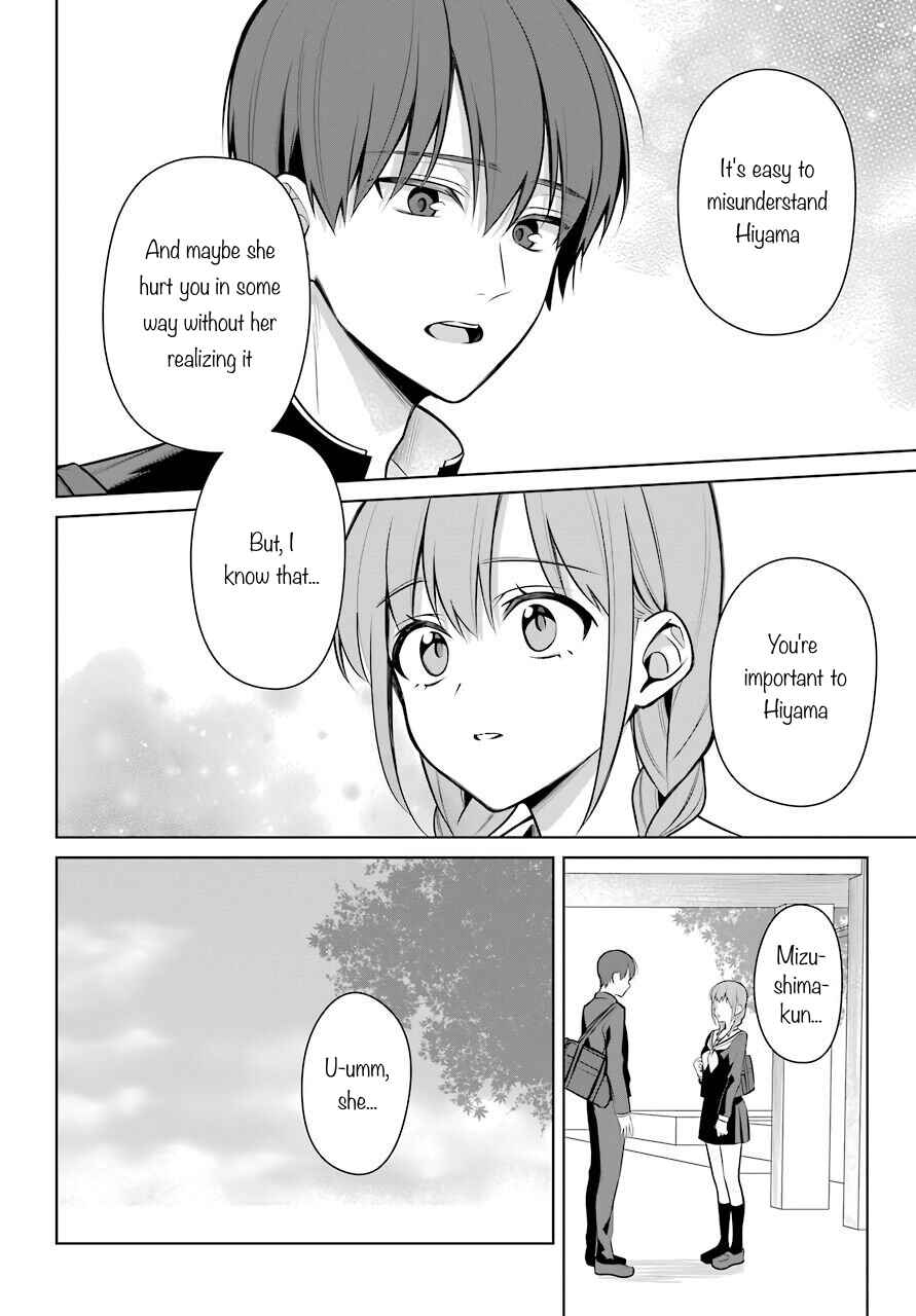 Page 7 Chapter 37 Shoujo Manga Protagonist x Rival-San (Serialization)