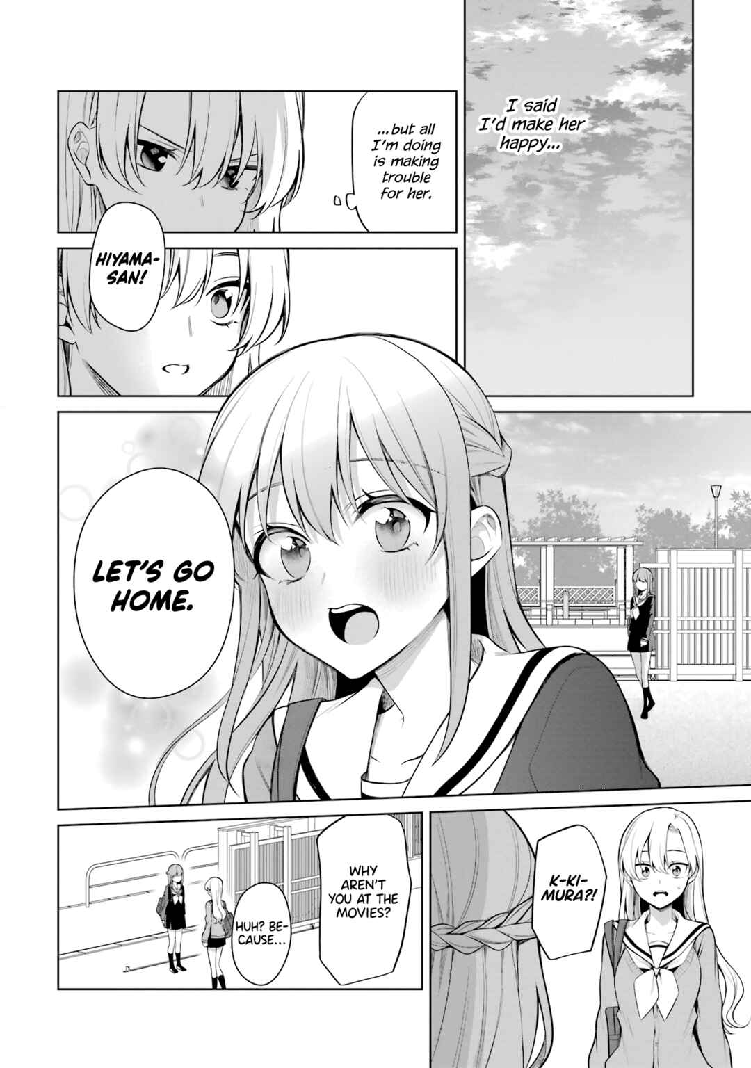 Page 12 Chapter 45 Shoujo Manga Protagonist x Rival-San (Serialization)