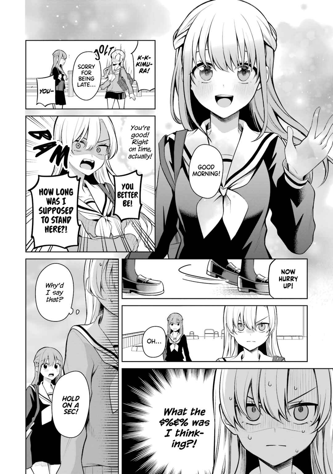 Page 2 Chapter 45 Shoujo Manga Protagonist x Rival-San (Serialization)