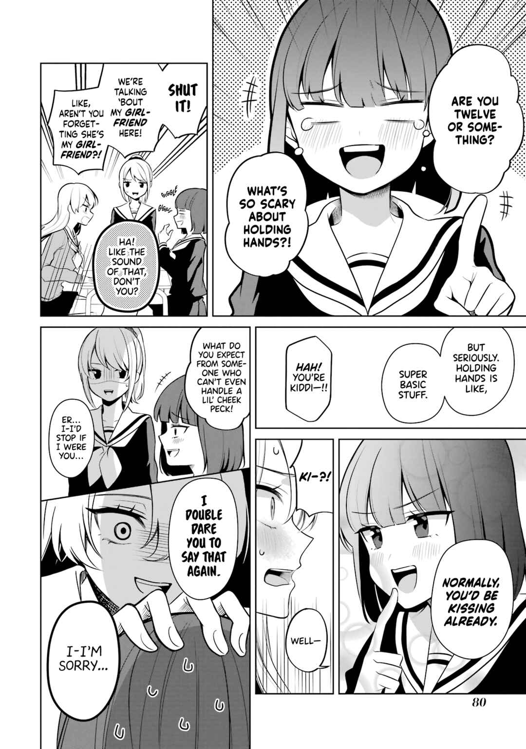 Page 4 Chapter 45 Shoujo Manga Protagonist x Rival-San (Serialization)
