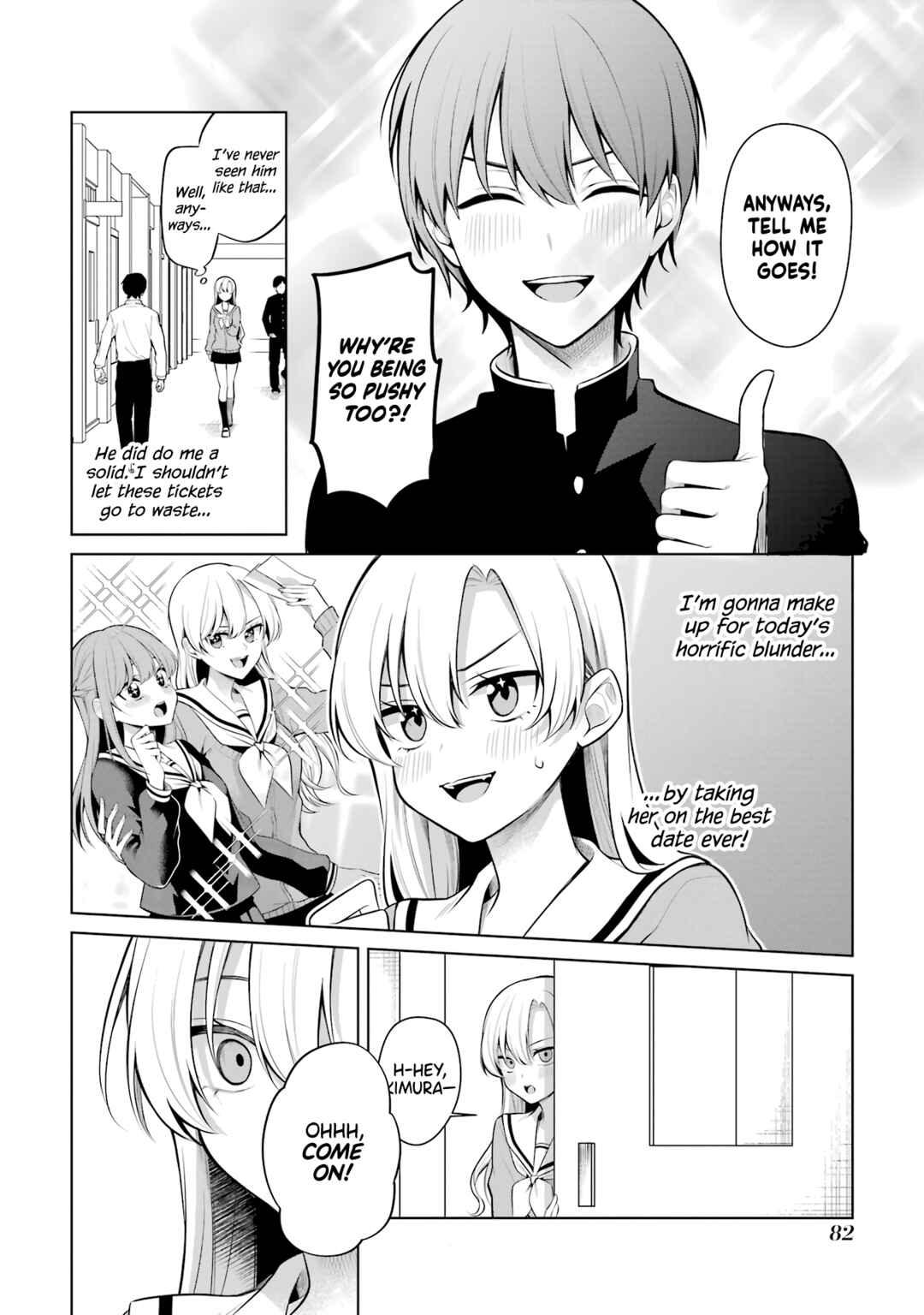 Page 6 Chapter 45 Shoujo Manga Protagonist x Rival-San (Serialization)