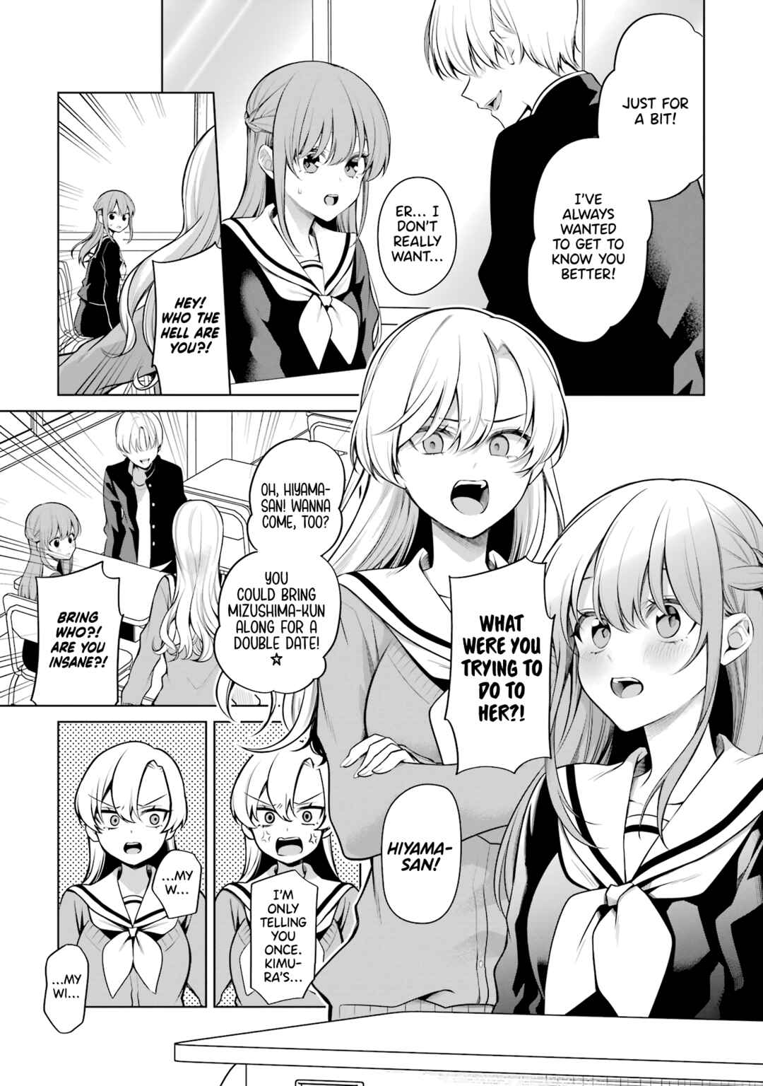 Page 7 Chapter 45 Shoujo Manga Protagonist x Rival-San (Serialization)