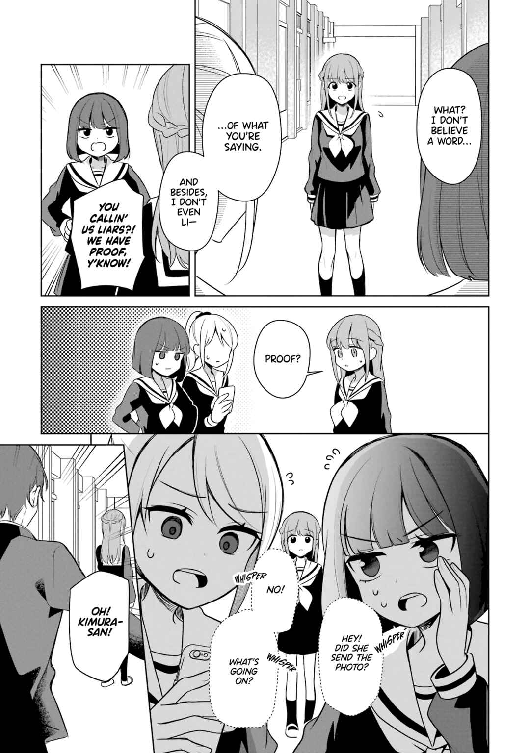 Page 15 Chapter 43 Shoujo Manga Protagonist x Rival-San (Serialization)