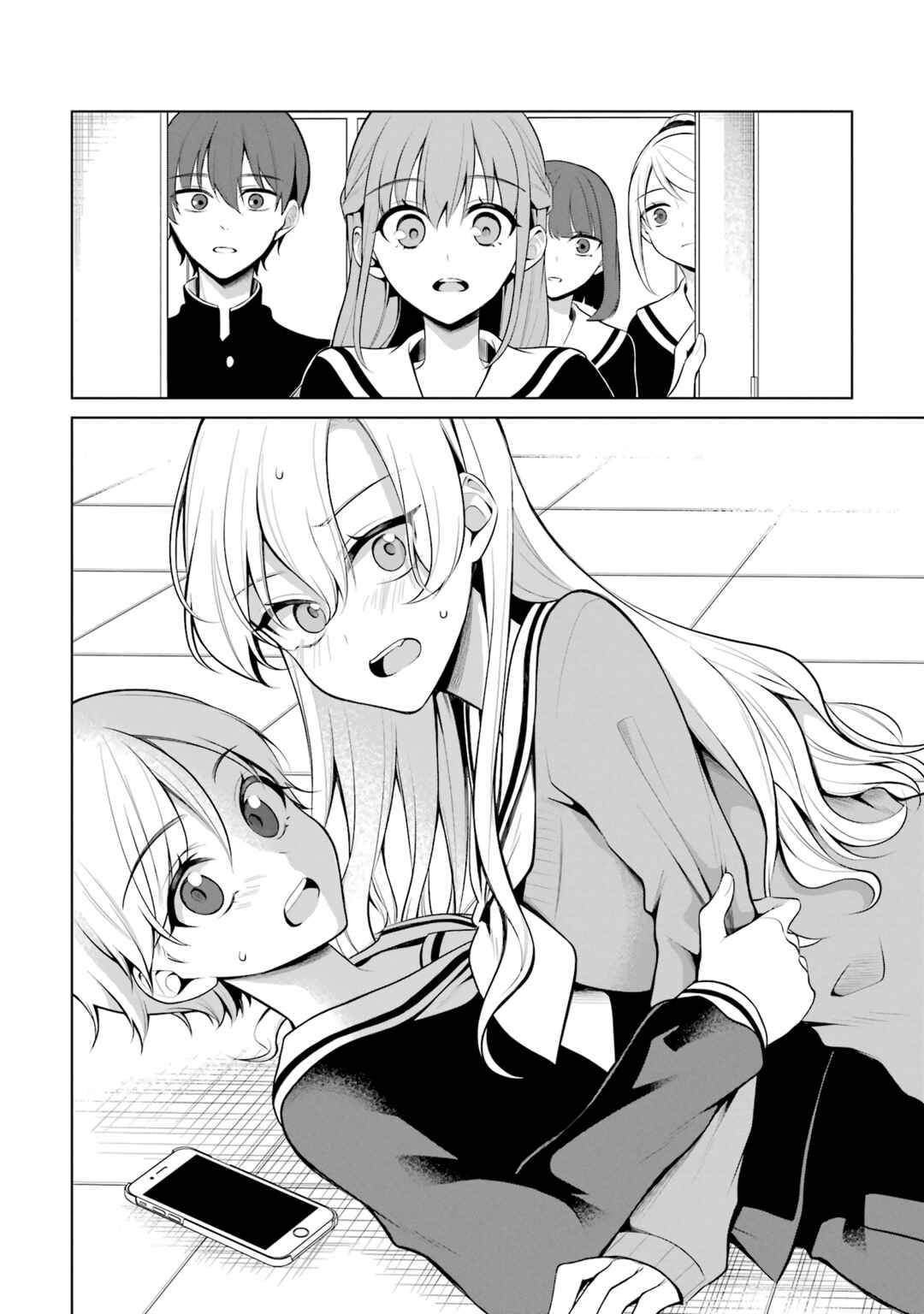 Page 18 Chapter 43 Shoujo Manga Protagonist x Rival-San (Serialization)