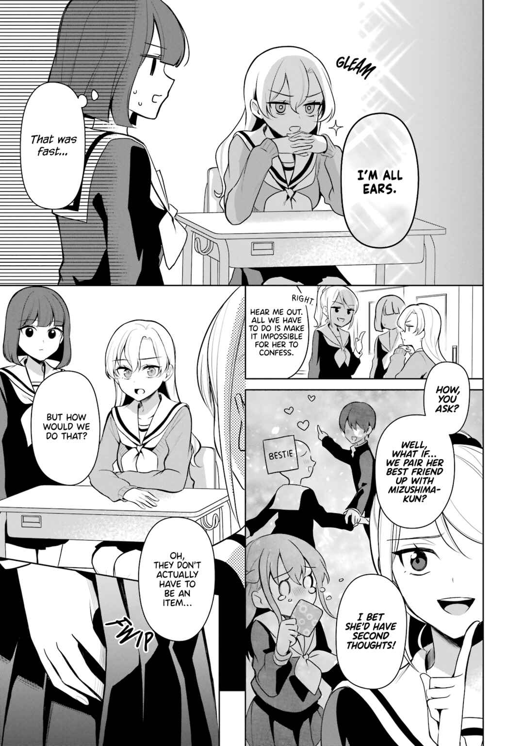 Page 3 Chapter 43 Shoujo Manga Protagonist x Rival-San (Serialization)