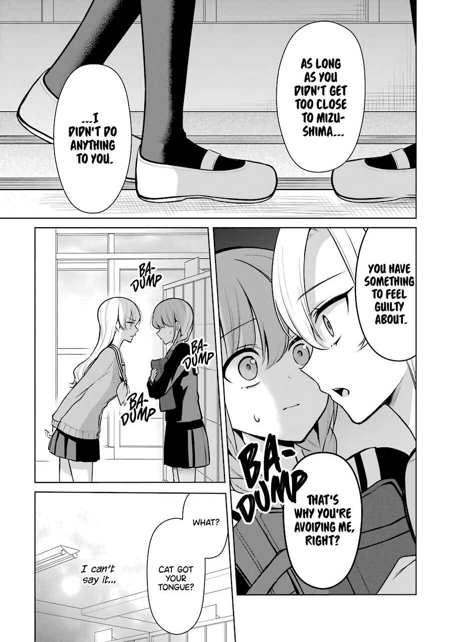 Page 3 Chapter 27 Shoujo Manga Protagonist x Rival-San (Serialization)