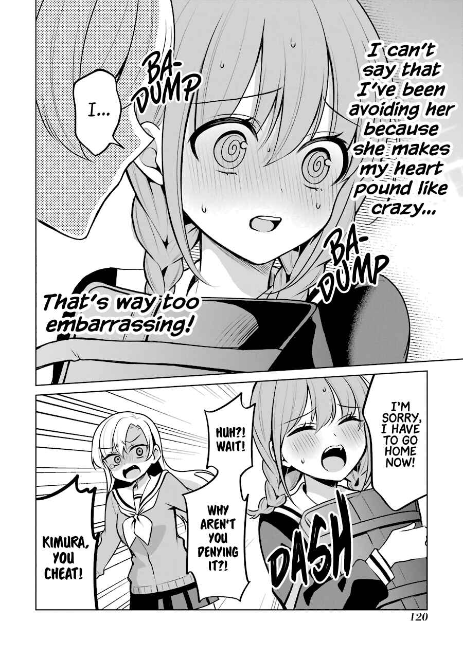 Page 4 Chapter 27 Shoujo Manga Protagonist x Rival-San (Serialization)