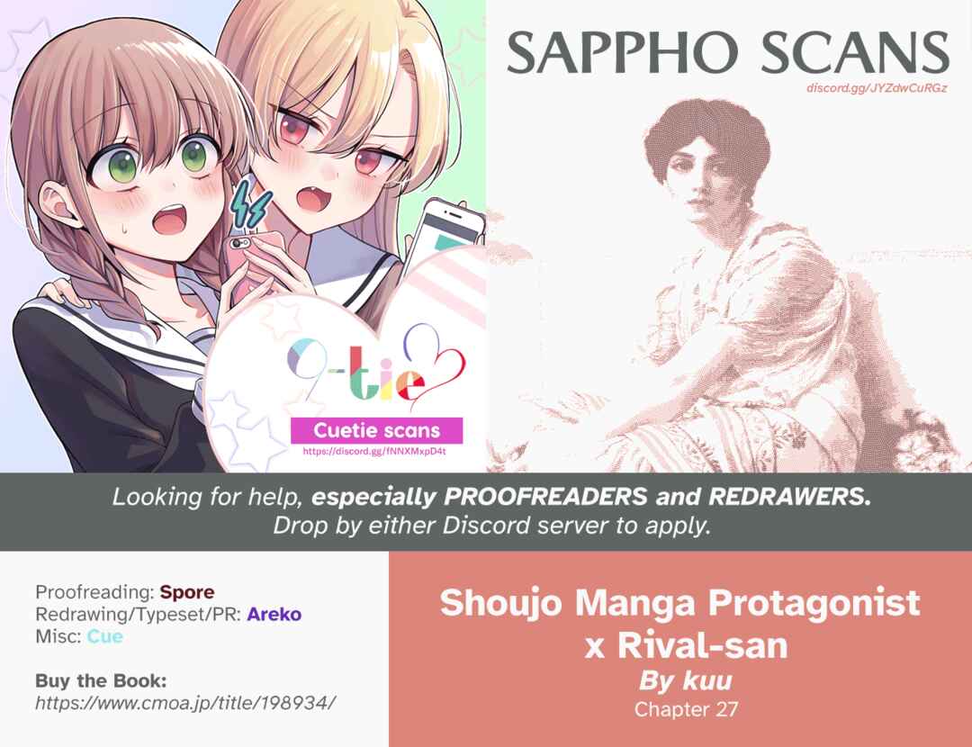 Page 5 Chapter 27 Shoujo Manga Protagonist x Rival-San (Serialization)