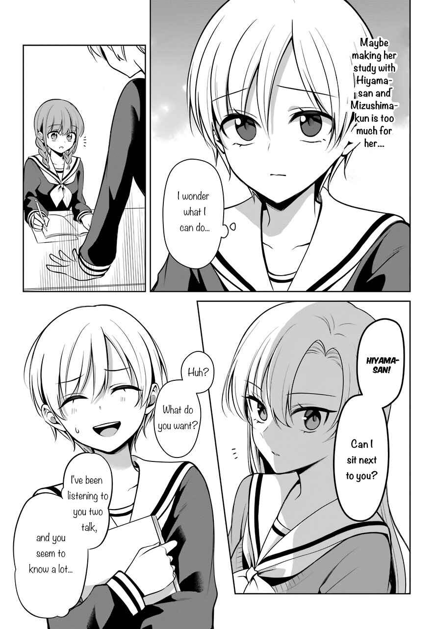 Page 12 Chapter 33 Shoujo Manga Protagonist x Rival-San (Serialization)