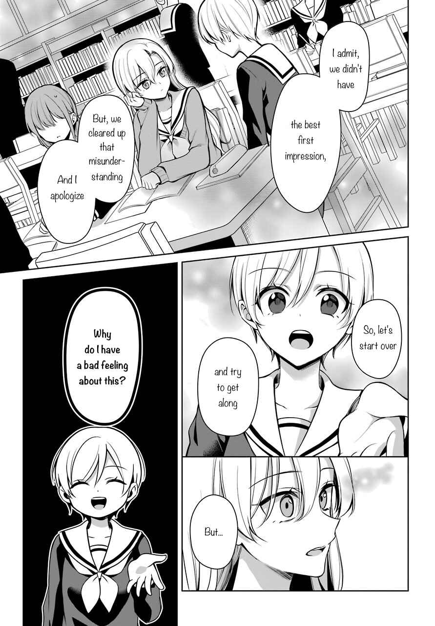 Page 14 Chapter 33 Shoujo Manga Protagonist x Rival-San (Serialization)