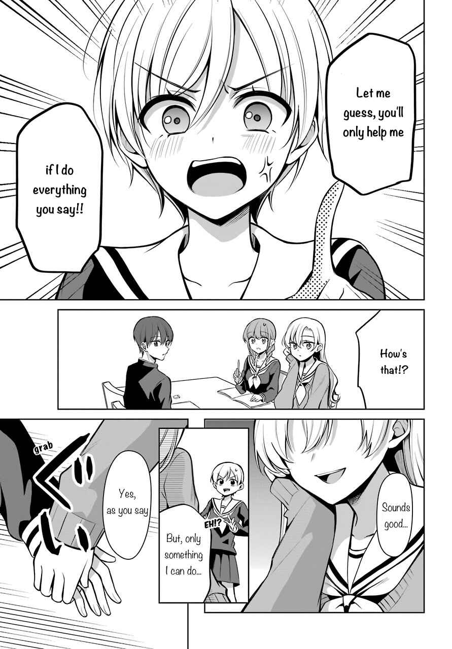 Page 16 Chapter 33 Shoujo Manga Protagonist x Rival-San (Serialization)