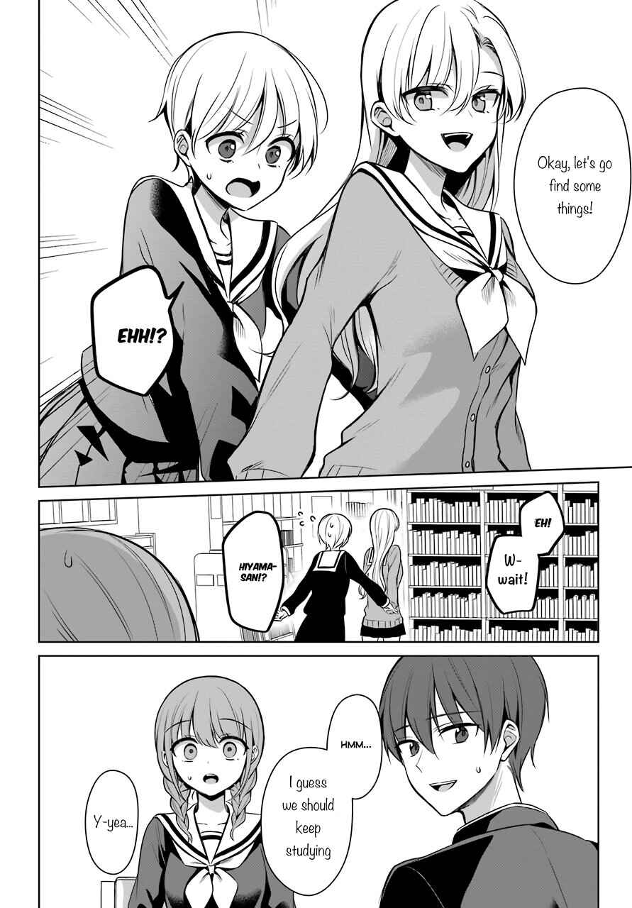Page 17 Chapter 33 Shoujo Manga Protagonist x Rival-San (Serialization)