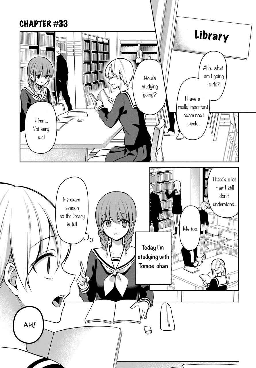 Page 2 Chapter 33 Shoujo Manga Protagonist x Rival-San (Serialization)