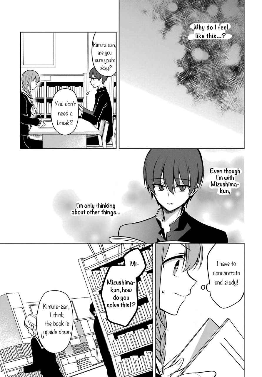 Page 24 Chapter 33 Shoujo Manga Protagonist x Rival-San (Serialization)