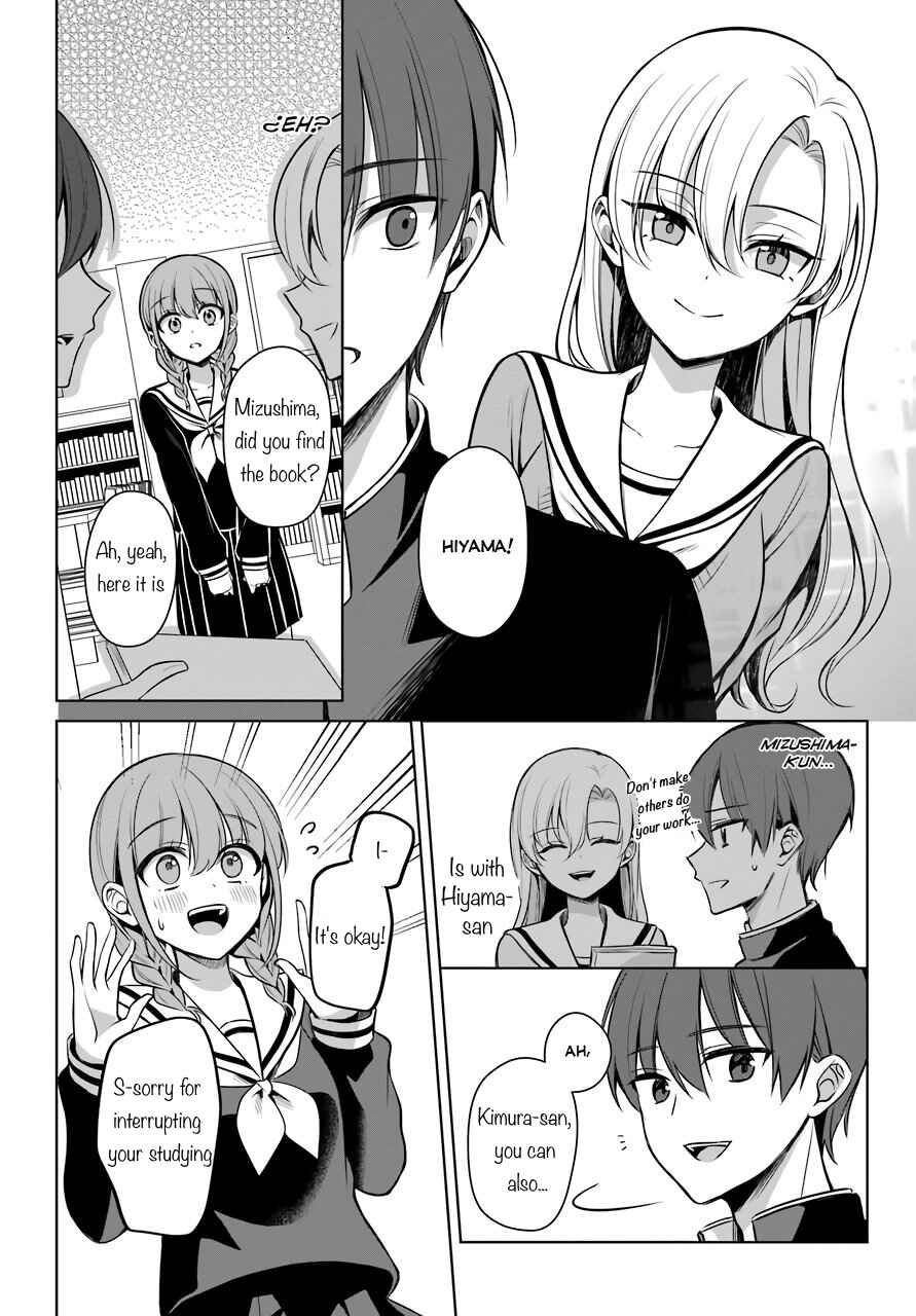 Page 7 Chapter 33 Shoujo Manga Protagonist x Rival-San (Serialization)