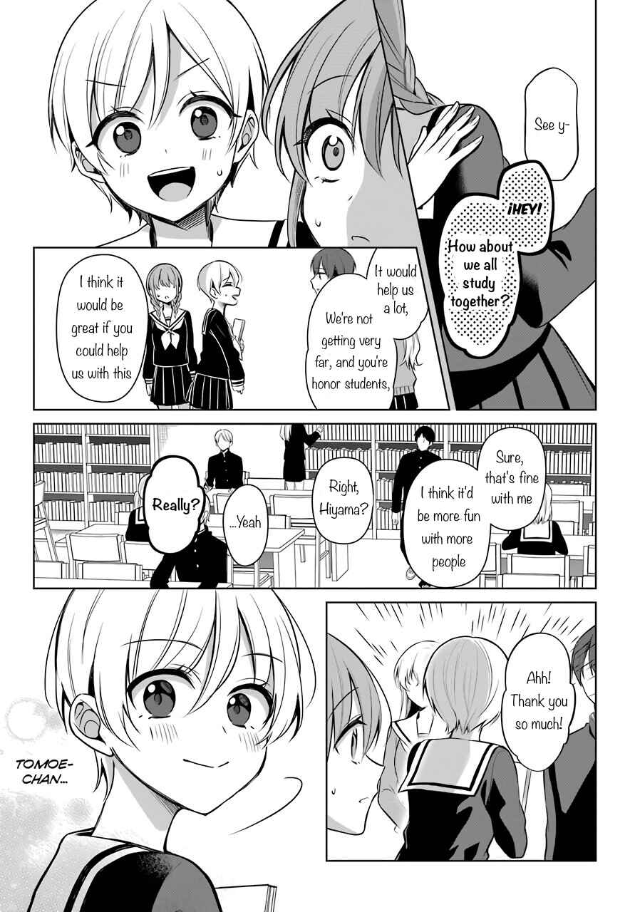 Page 8 Chapter 33 Shoujo Manga Protagonist x Rival-San (Serialization)