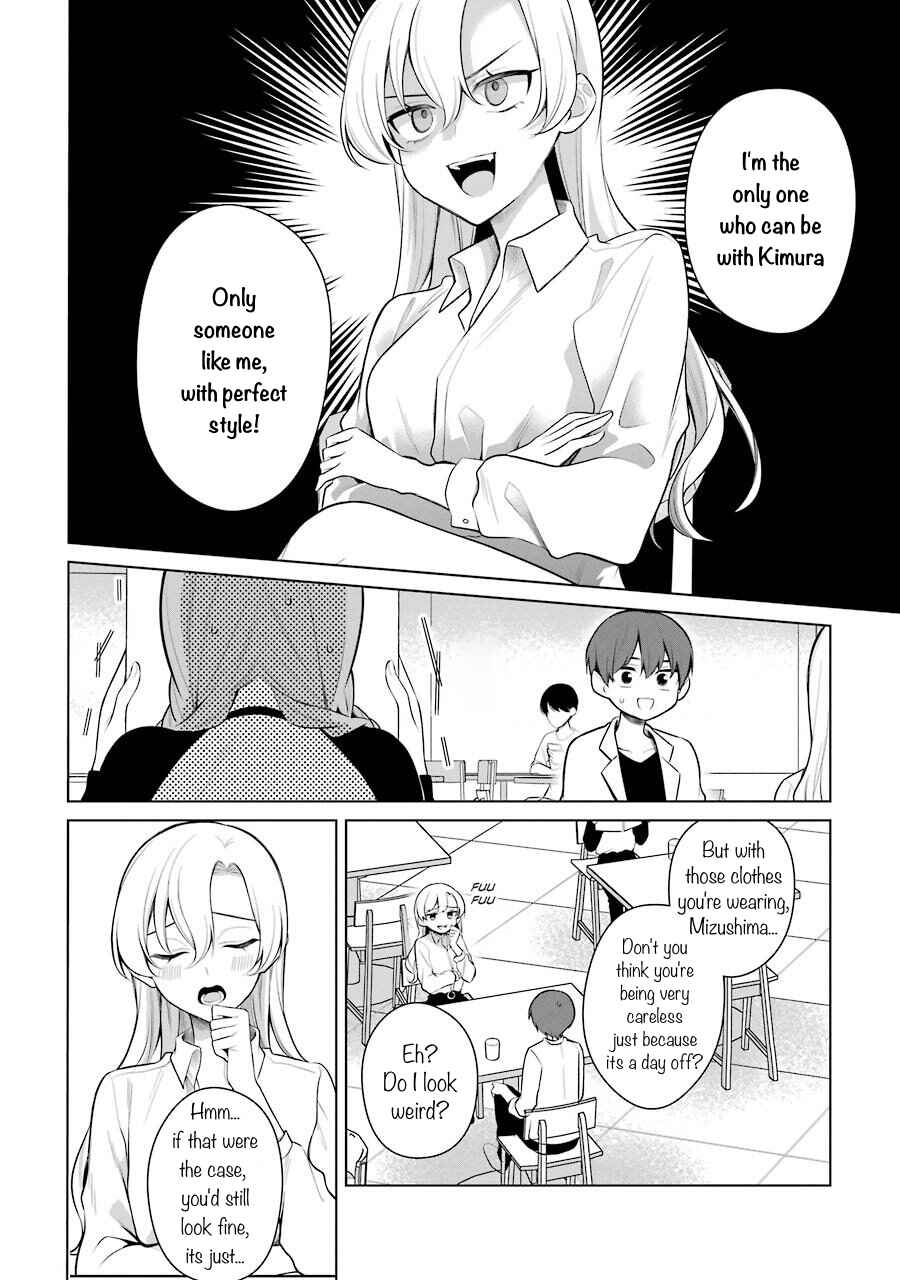 Page 7 Chapter 38 Shoujo Manga Protagonist x Rival-San (Serialization)
