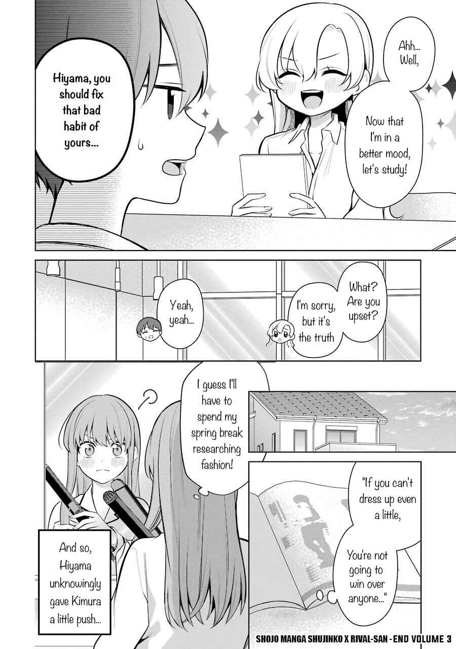 Page 9 Chapter 38 Shoujo Manga Protagonist x Rival-San (Serialization)