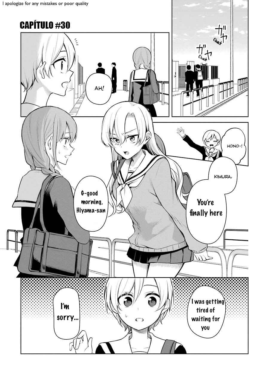 Page 2 Chapter 30 Shoujo Manga Protagonist x Rival-San (Serialization)