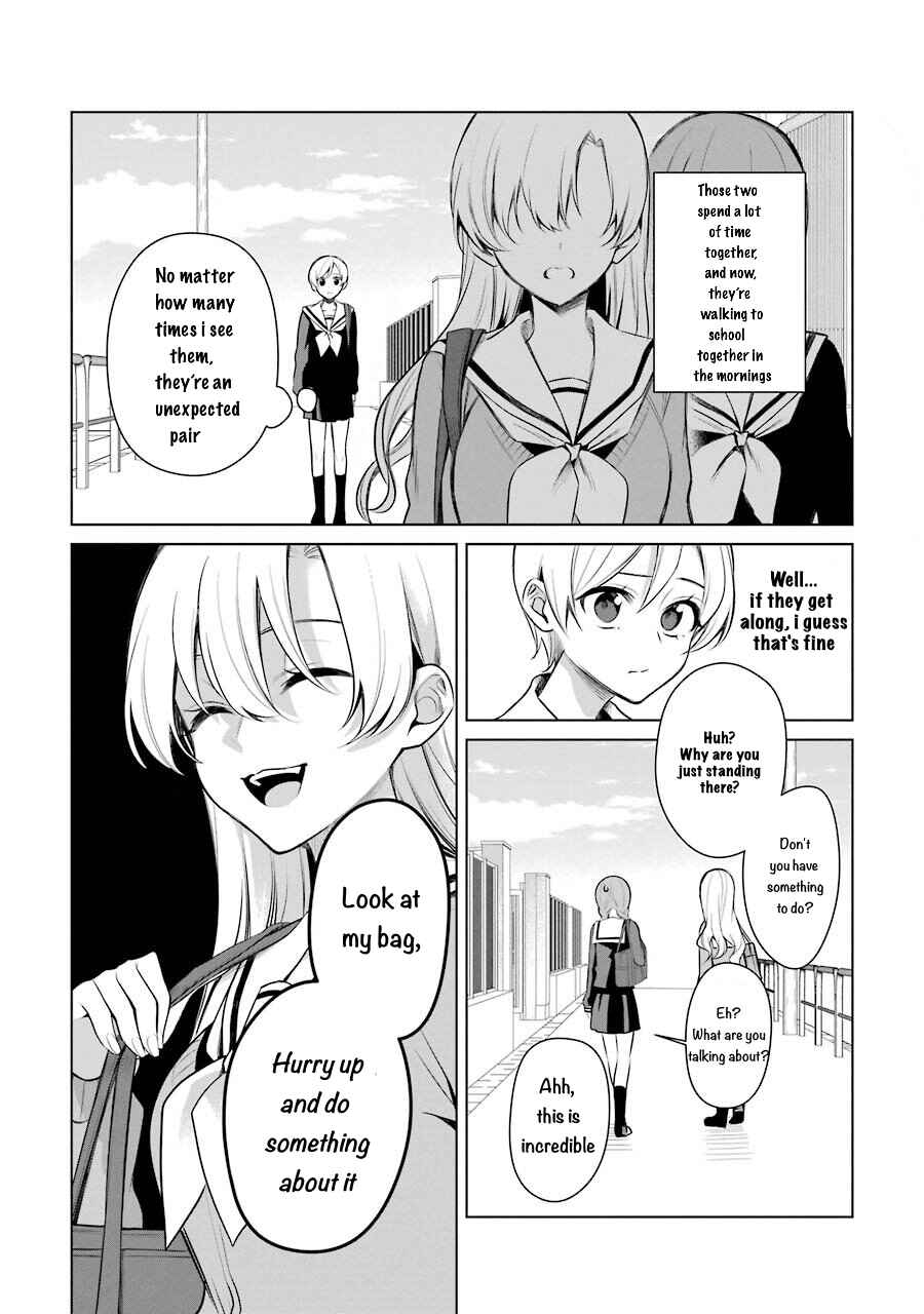 Page 3 Chapter 30 Shoujo Manga Protagonist x Rival-San (Serialization)