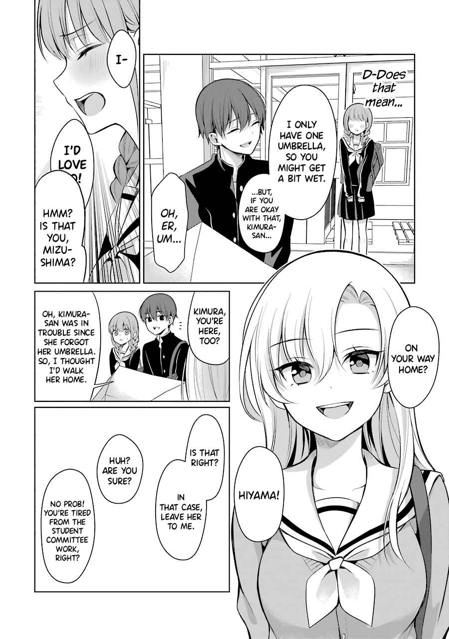 Page 2 Chapter 7 Shoujo Manga Protagonist x Rival-San (Serialization)