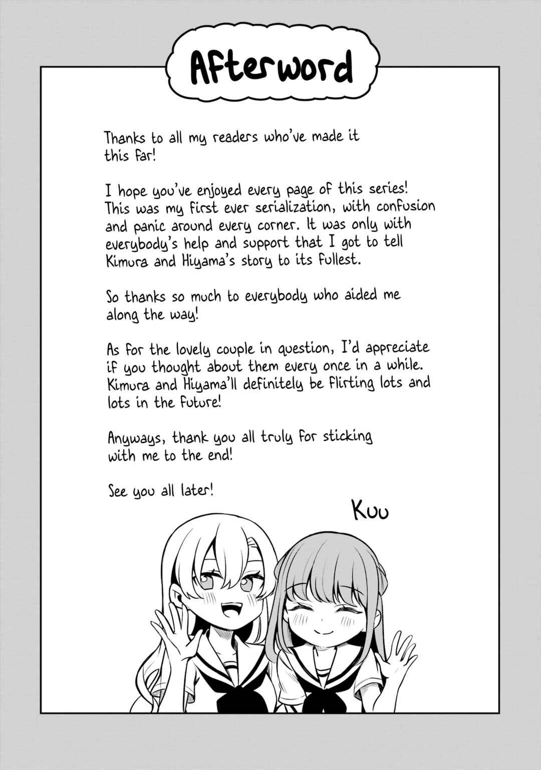 Page 11 Chapter 47 Shoujo Manga Protagonist x Rival-San (Serialization)