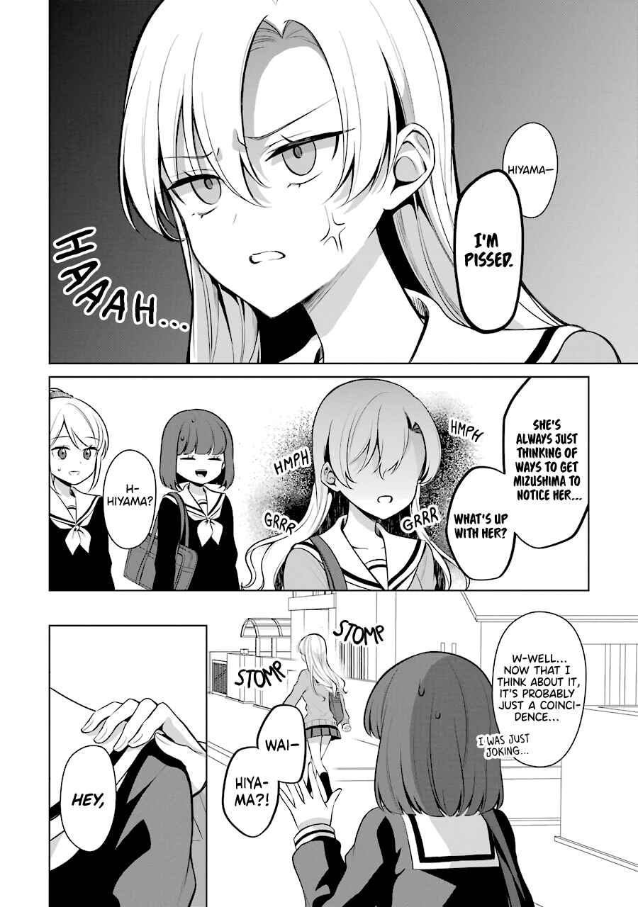 Page 2 Chapter 24 Shoujo Manga Protagonist x Rival-San (Serialization)