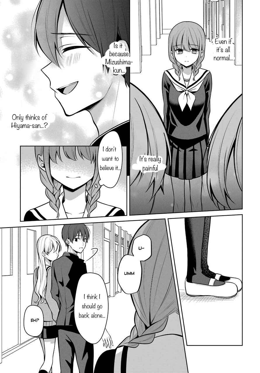 Page 12 Chapter 35 Shoujo Manga Protagonist x Rival-San (Serialization)