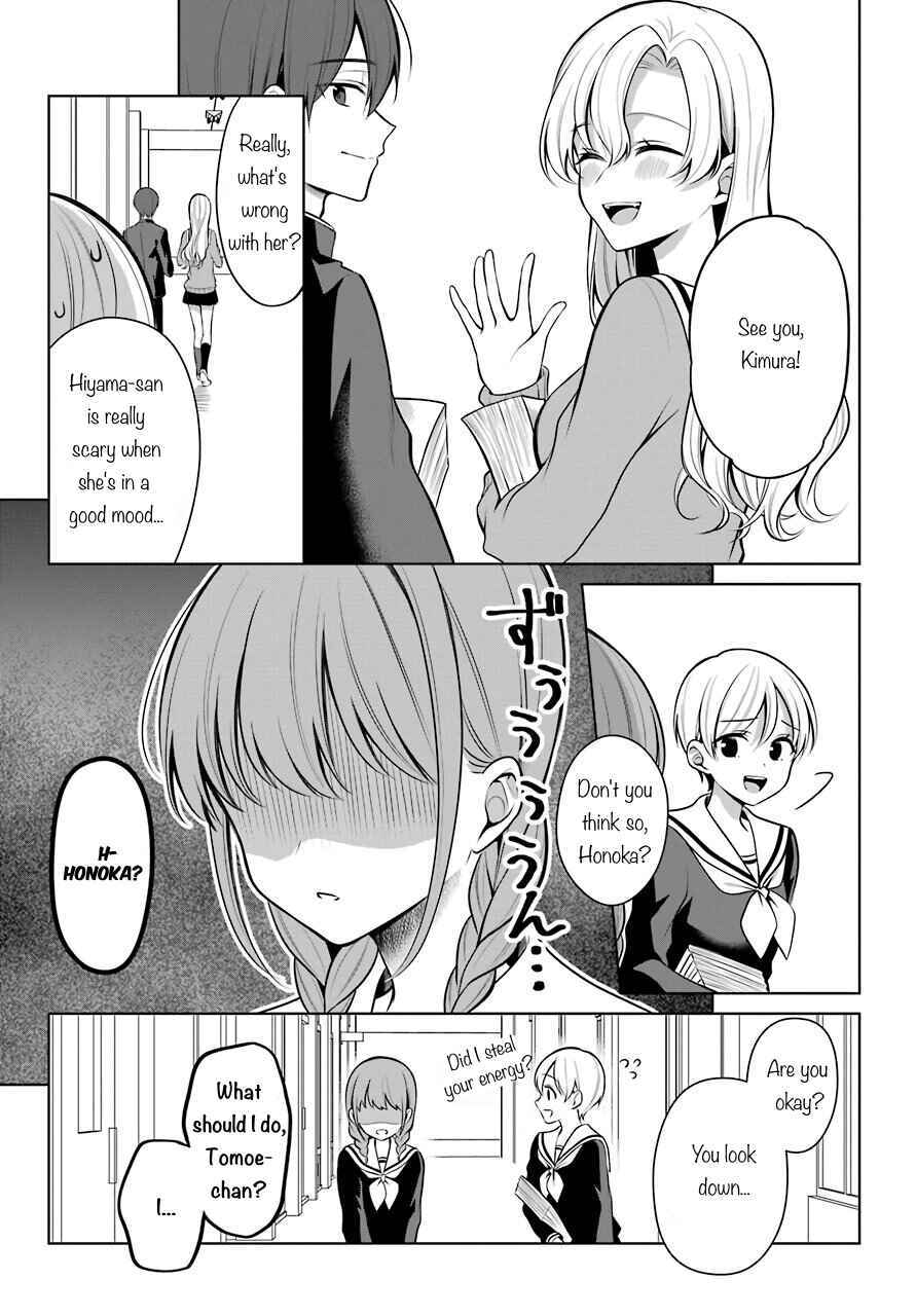 Page 6 Chapter 35 Shoujo Manga Protagonist x Rival-San (Serialization)