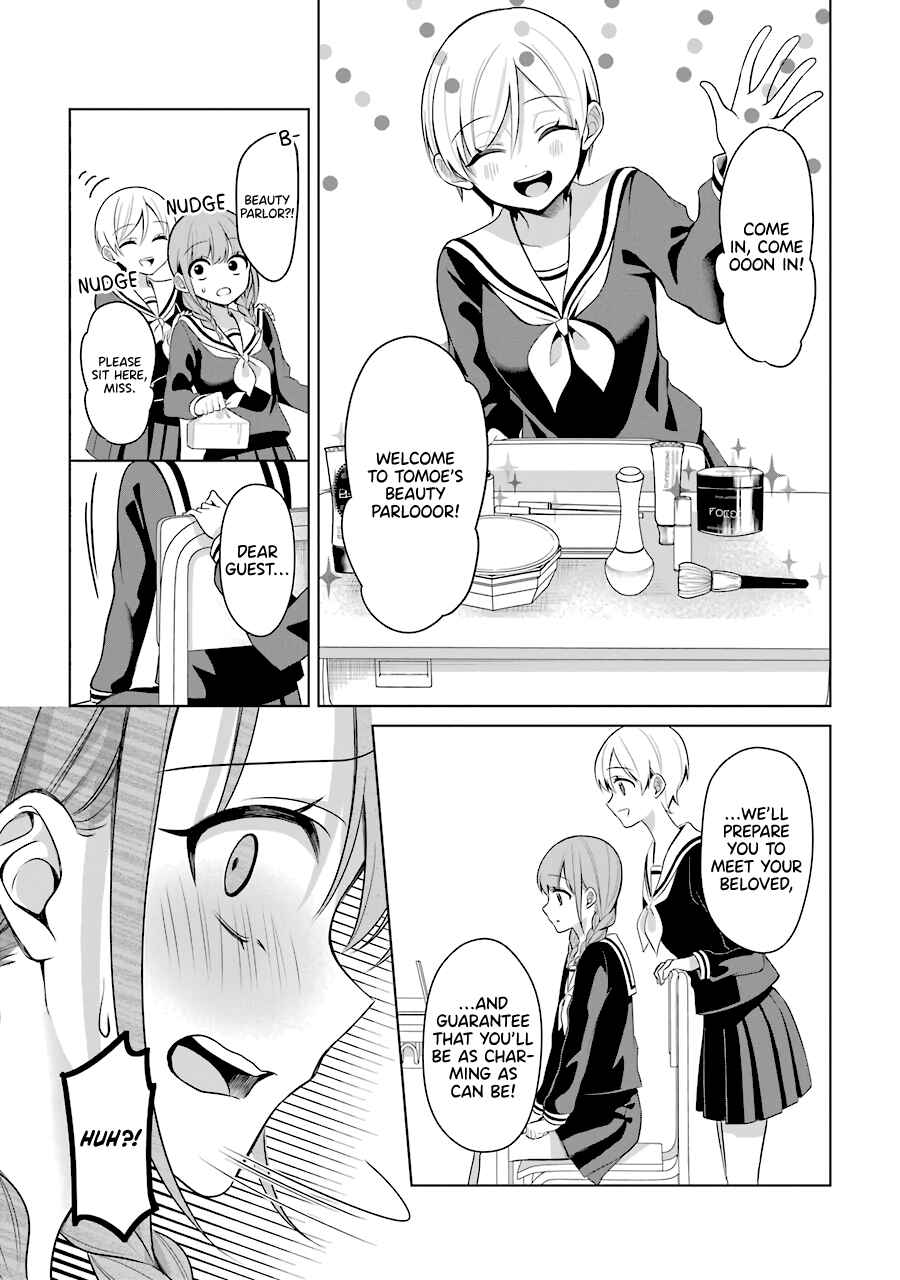 Page 13 Chapter 16 Shoujo Manga Protagonist x Rival-San (Serialization)