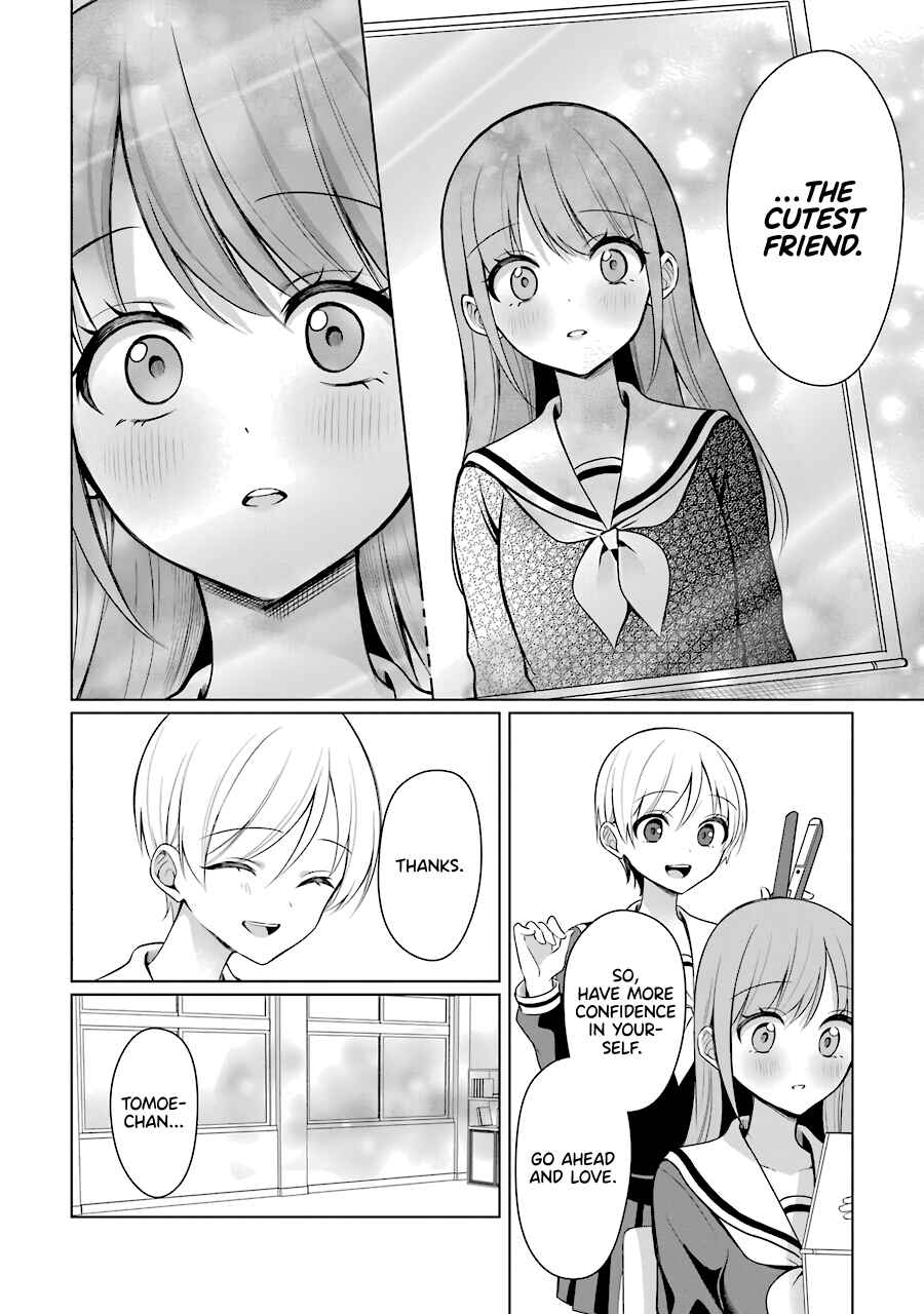 Page 16 Chapter 16 Shoujo Manga Protagonist x Rival-San (Serialization)