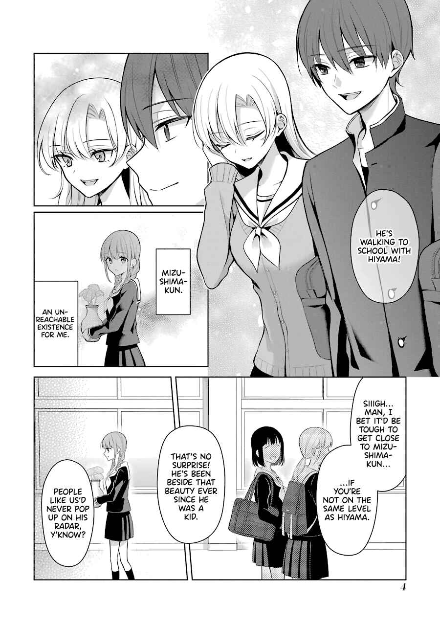 Page 6 Chapter 16 Shoujo Manga Protagonist x Rival-San (Serialization)