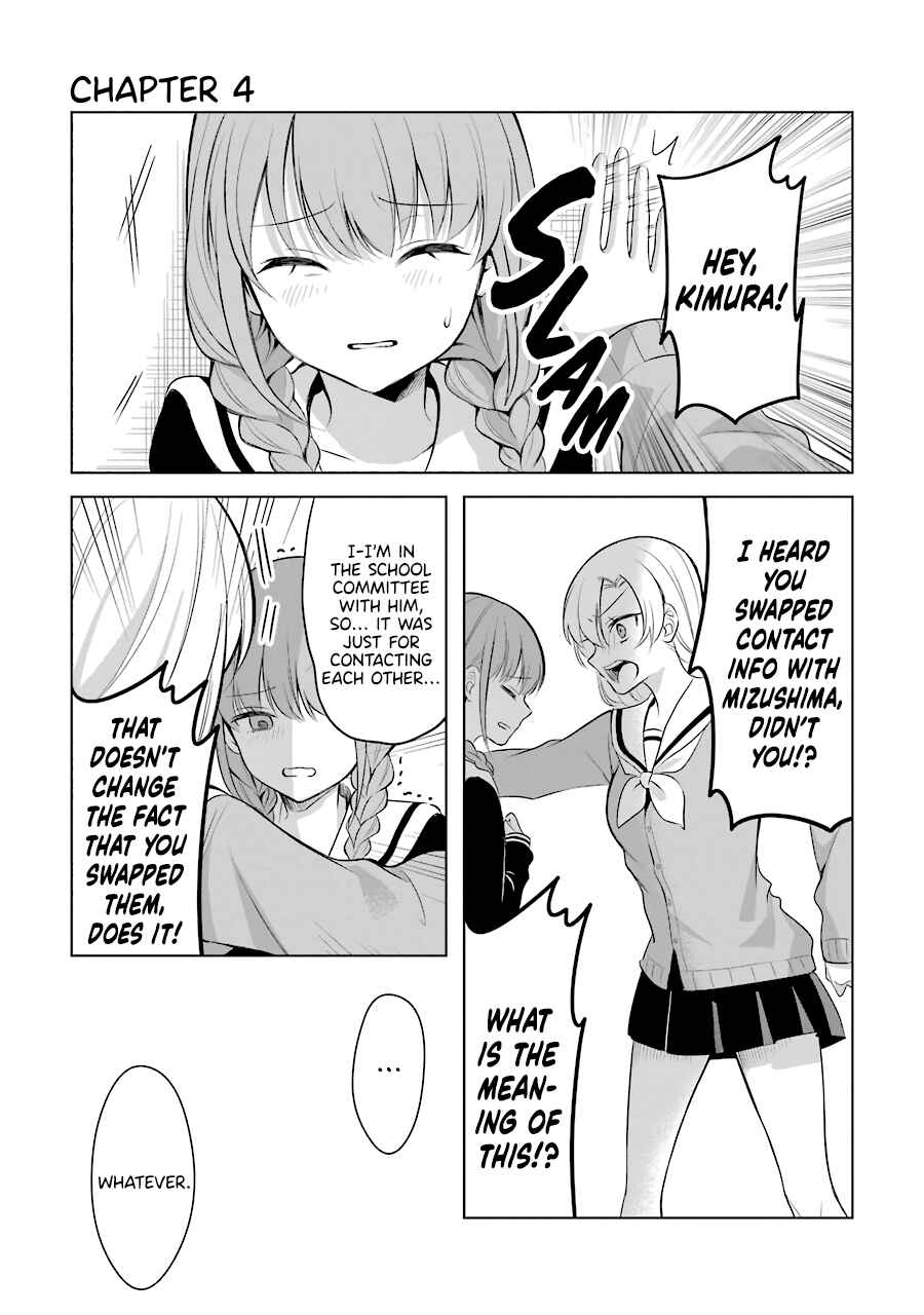 Page 1 Chapter 4 Shoujo Manga Protagonist x Rival-San (Serialization)