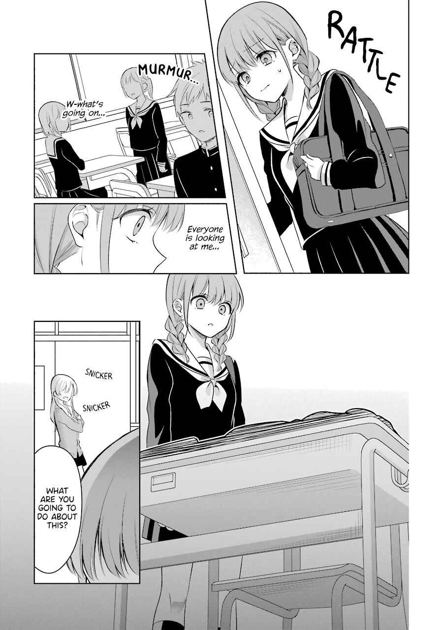 Page 3 Chapter 4 Shoujo Manga Protagonist x Rival-San (Serialization)