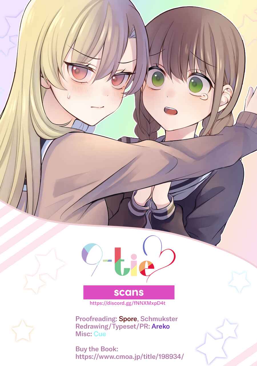 Page 7 Chapter 4 Shoujo Manga Protagonist x Rival-San (Serialization)