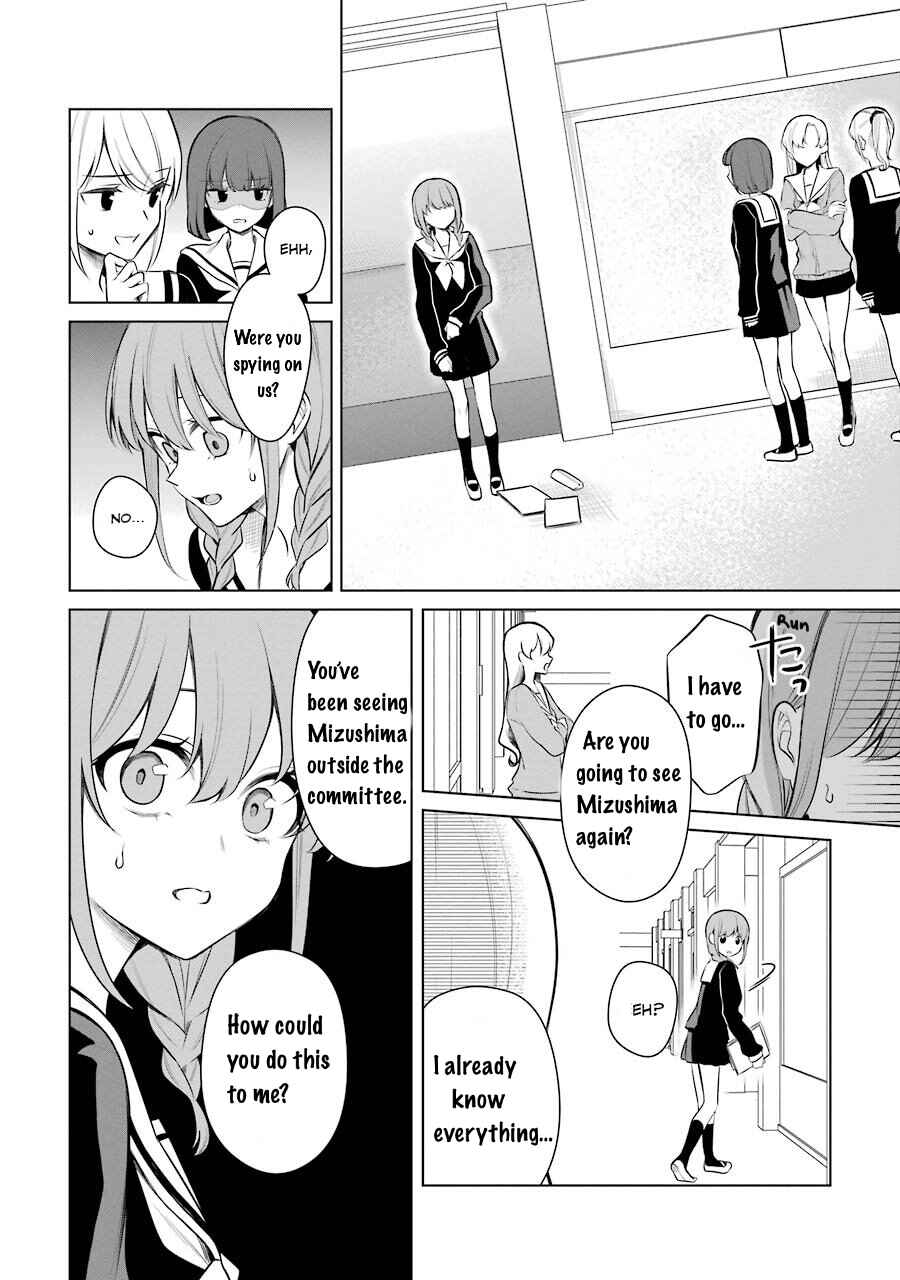 Page 4 Chapter 29 Shoujo Manga Protagonist x Rival-San (Serialization)