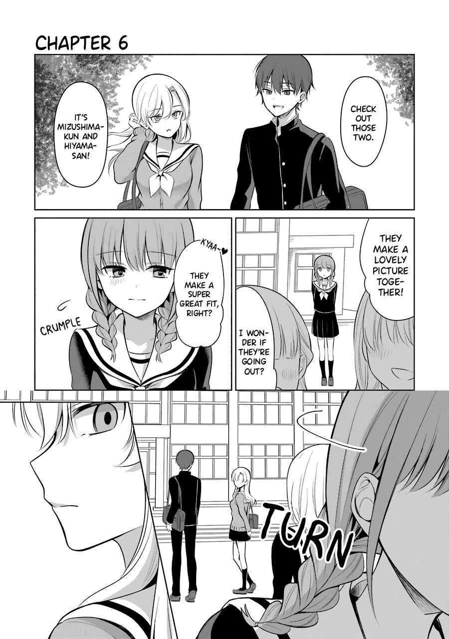 Page 1 Chapter 6 Shoujo Manga Protagonist x Rival-San (Serialization)
