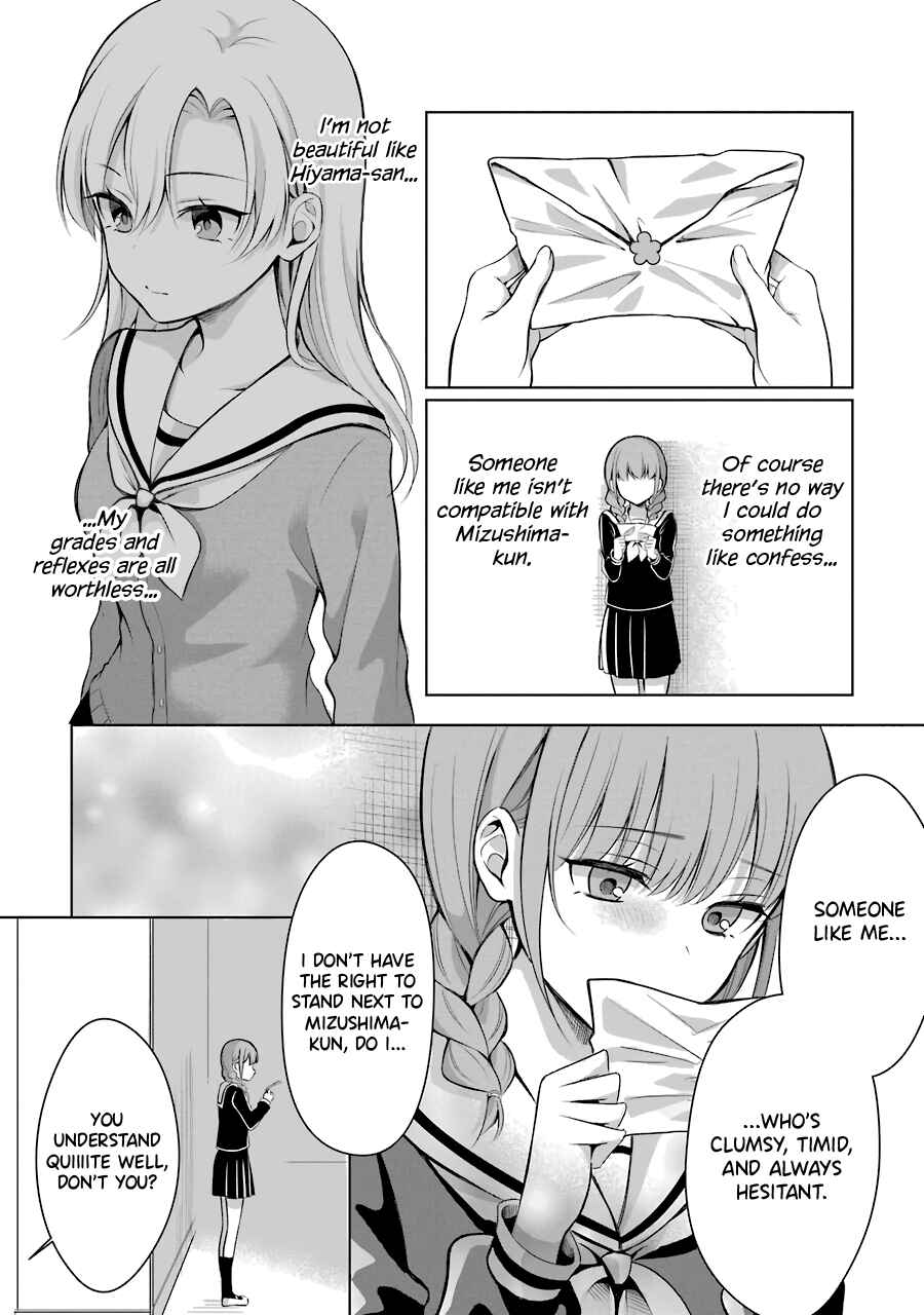 Page 2 Chapter 6 Shoujo Manga Protagonist x Rival-San (Serialization)