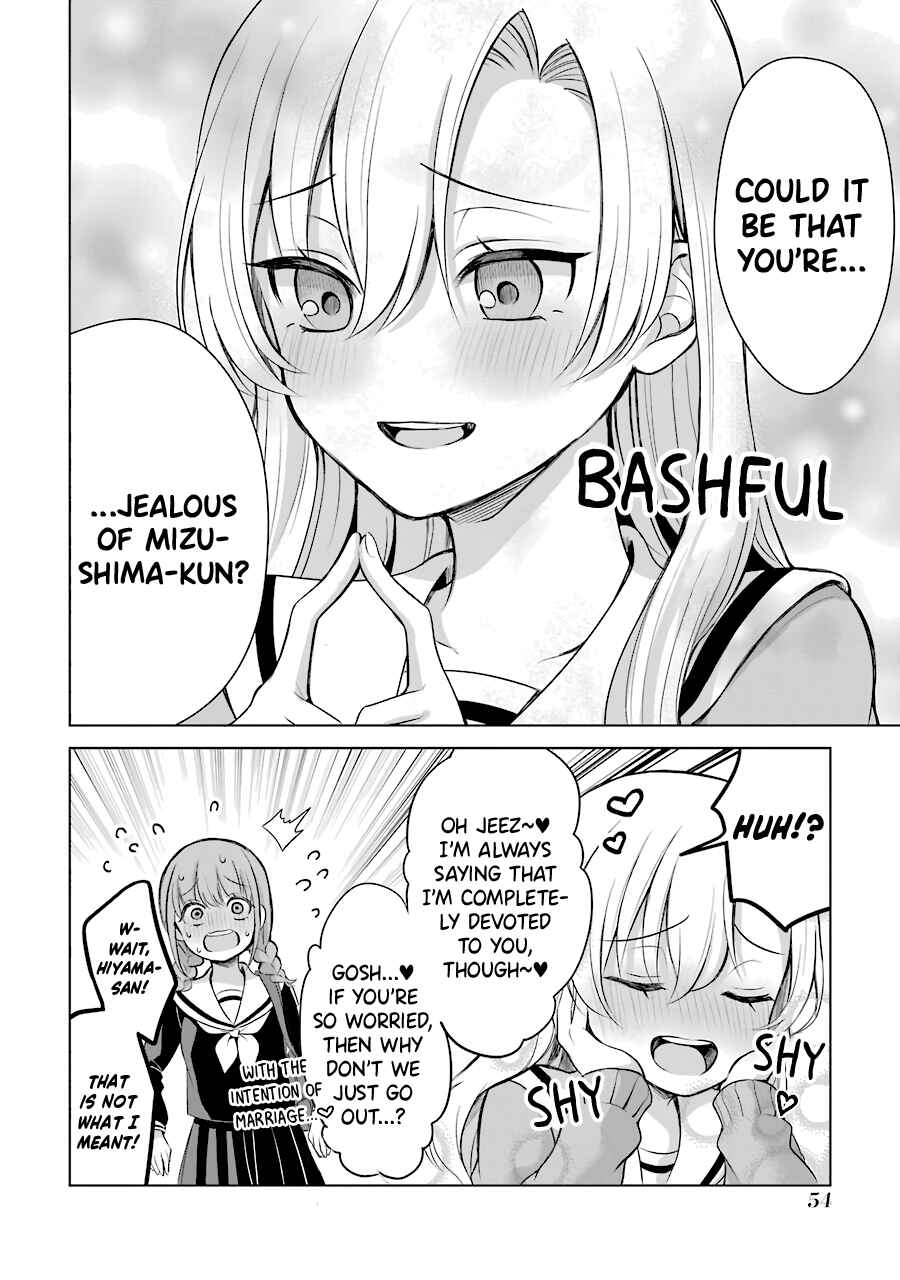 Page 4 Chapter 9 Shoujo Manga Protagonist x Rival-San (Serialization)