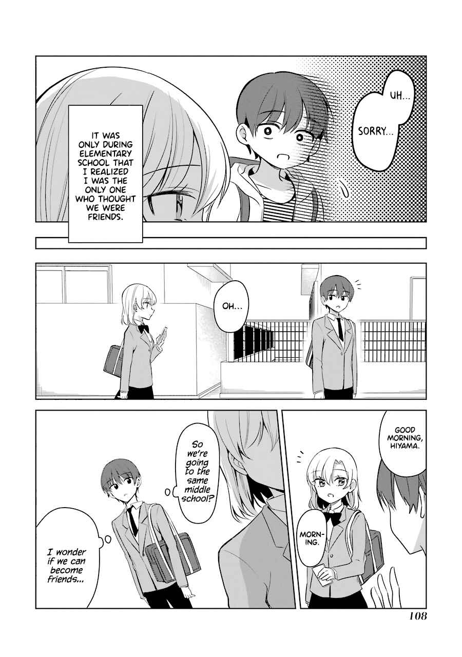 Page 4 Chapter 14 Shoujo Manga Protagonist x Rival-San (Serialization)