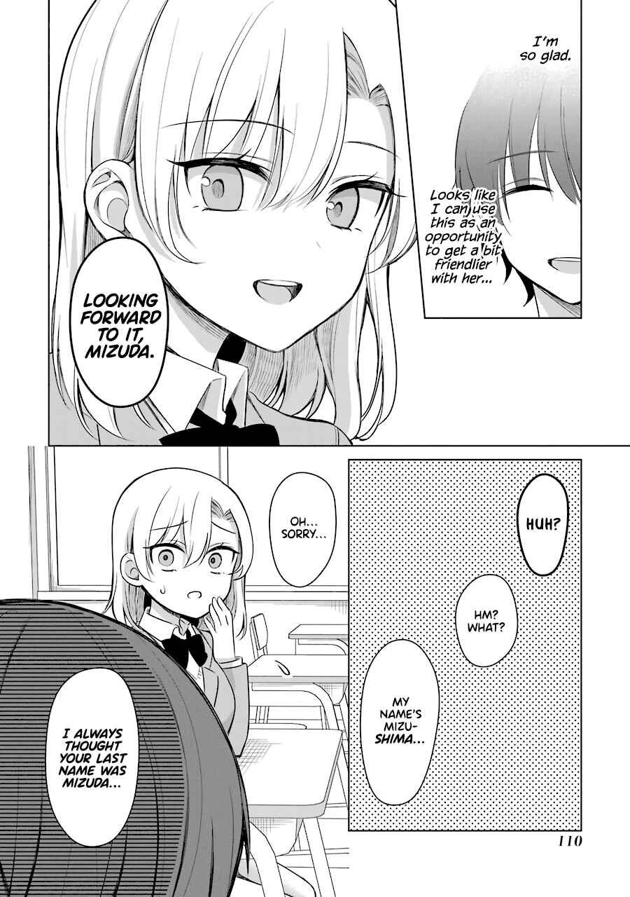 Page 6 Chapter 14 Shoujo Manga Protagonist x Rival-San (Serialization)