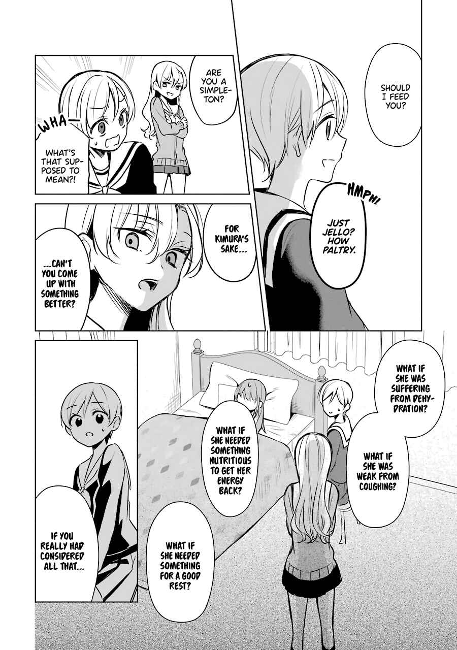 Page 10 Chapter 22 Shoujo Manga Protagonist x Rival-San (Serialization)
