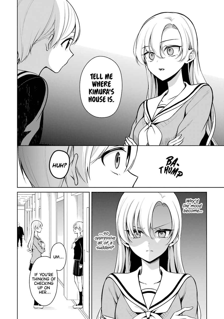 Page 2 Chapter 22 Shoujo Manga Protagonist x Rival-San (Serialization)