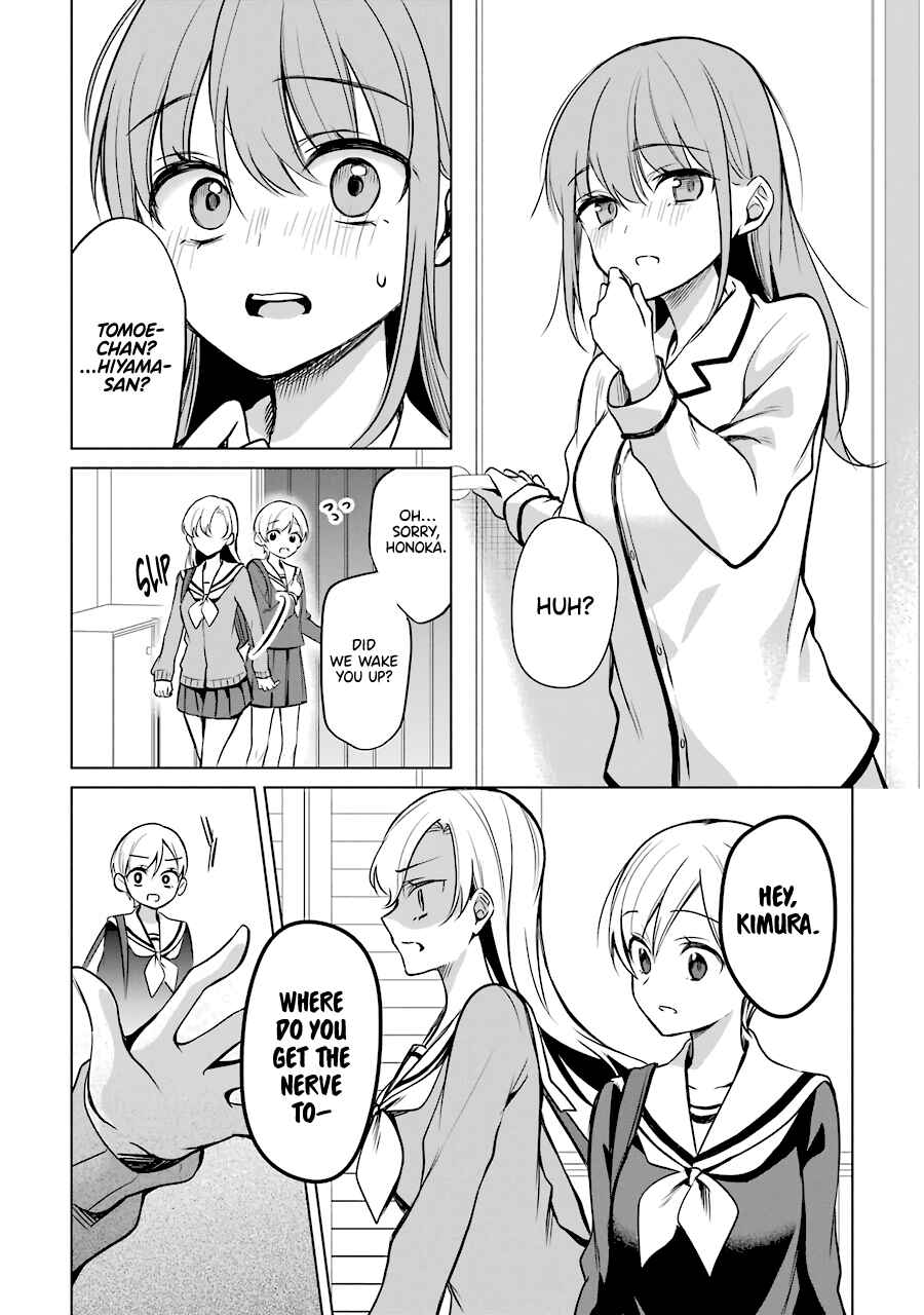 Page 8 Chapter 22 Shoujo Manga Protagonist x Rival-San (Serialization)